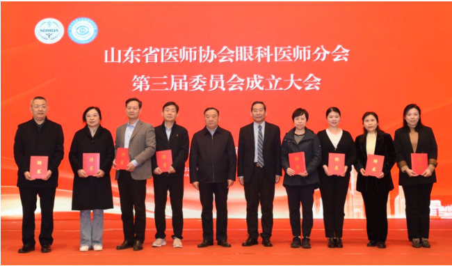 微信图片_20240318160355.png