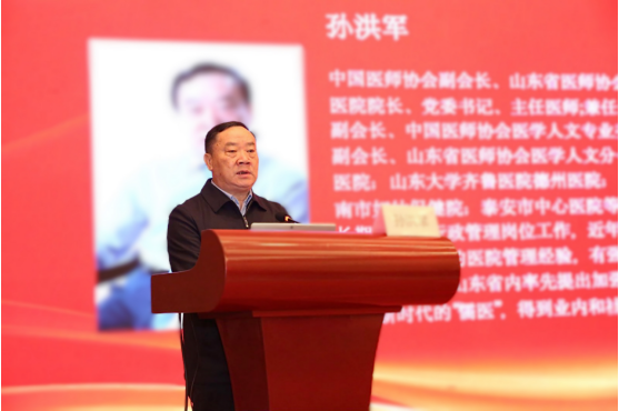 微信图片_20240318160400.png