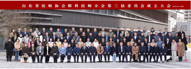 微信图片_20240318160410.png