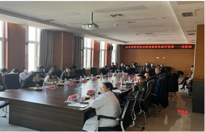 微信图片_20240318170556.png
