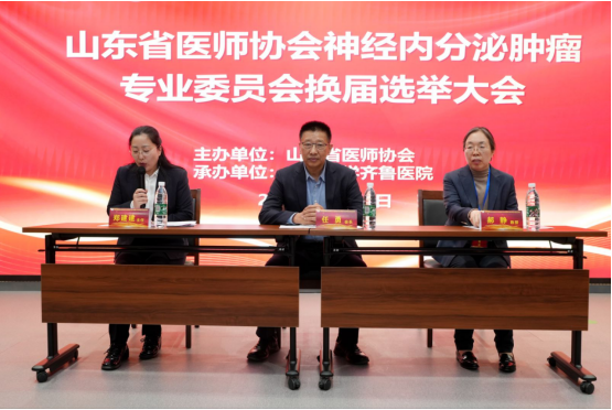 微信图片_20240328174125.png