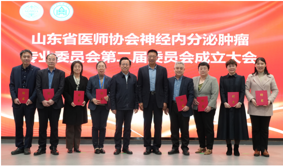 微信图片_20240328174205.png