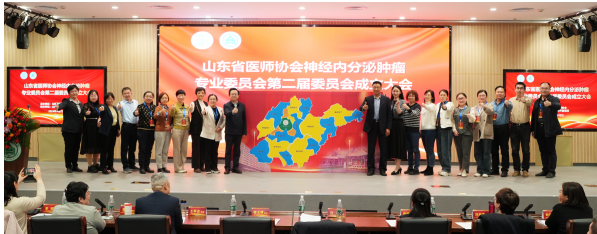 微信图片_20240328174221.png