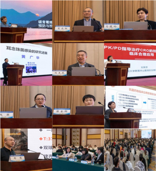 微信图片_20240403103056.png