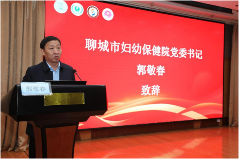 微信图片_20240403104056.png