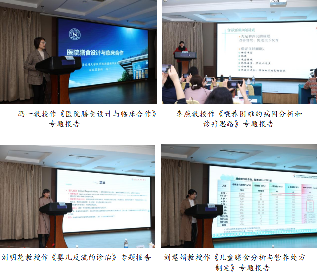 微信图片_20240403104107.png