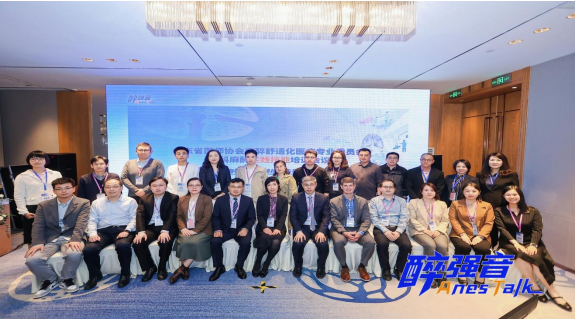微信图片_20240403162937.png