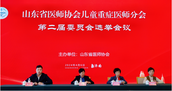 微信图片_20240410144052.png