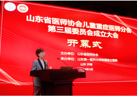 微信图片_20240410144102.png