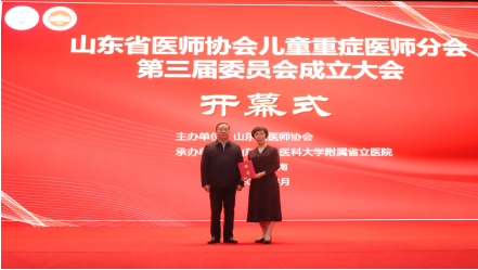 微信图片_20240410144107.png