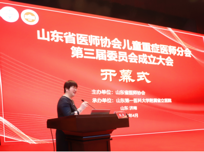 微信图片_20240410144119.png