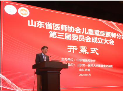 微信图片_20240410144122.png