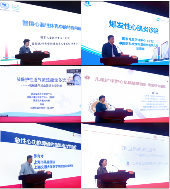 微信图片_20240410144130.png