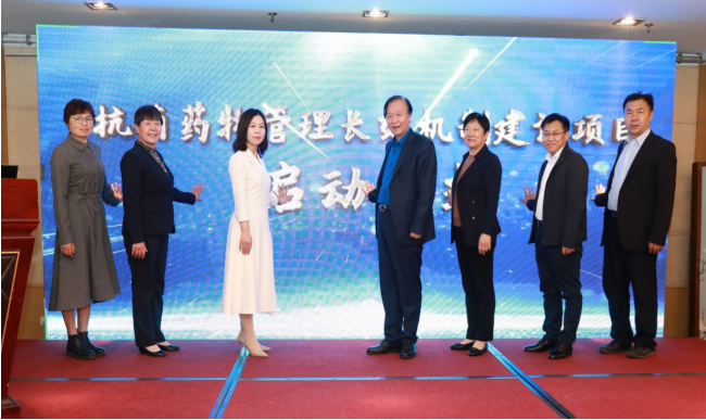 微信图片_20240412232626.png