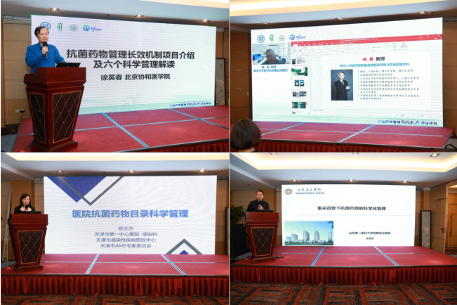 微信图片_20240412232629.png