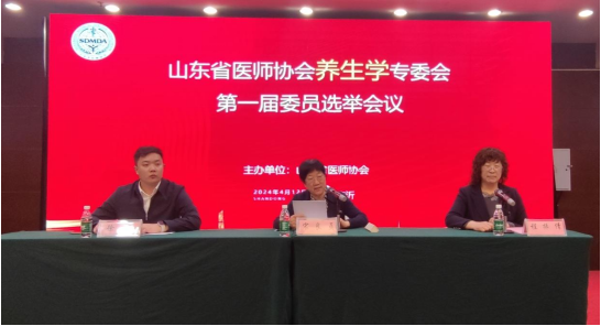 微信图片_20240416151606.png