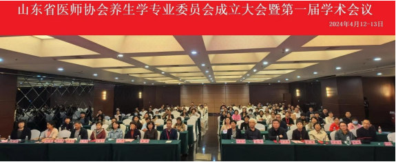微信图片_20240416151633.png