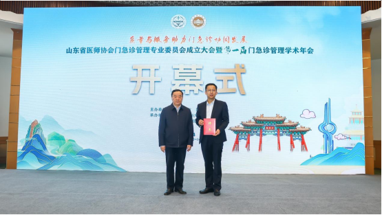 微信图片_20240416152613.png