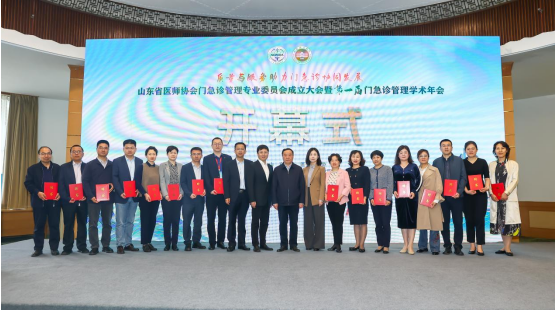 微信图片_20240416152617.png