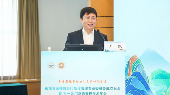 微信图片_20240416152622.png