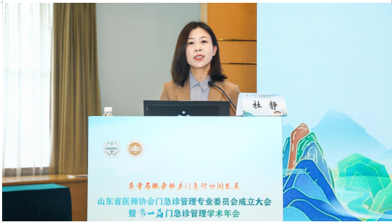 微信图片_20240416152625.png