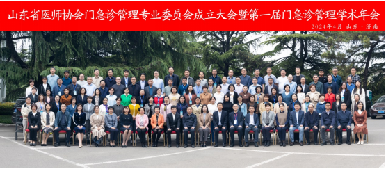 微信图片_20240416152640.png