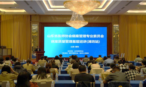 微信图片_20240418161507.png