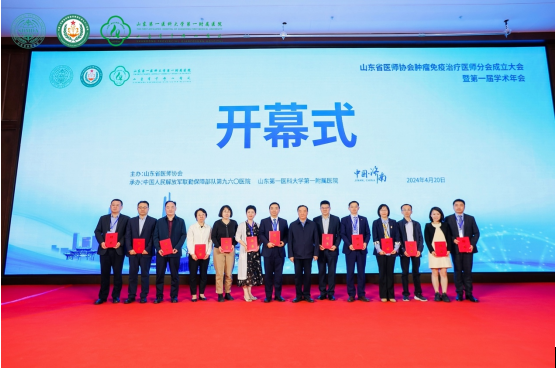 微信图片_20240422180845.png