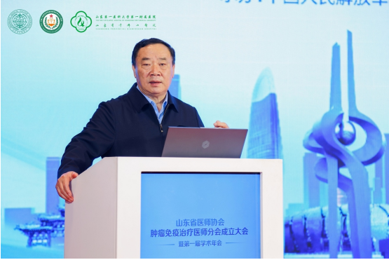 微信图片_20240422180848.png