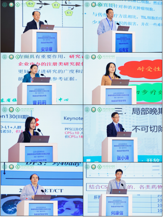 微信图片_20240422180855.png