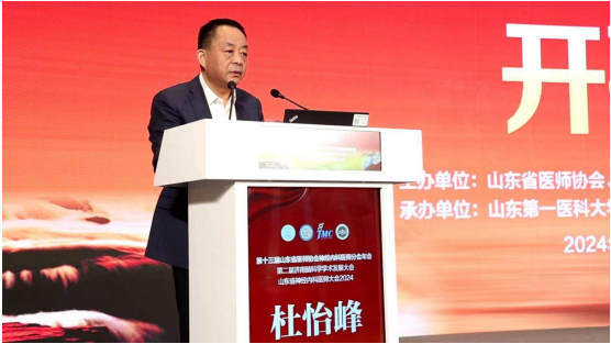 微信图片_20240423080248.png