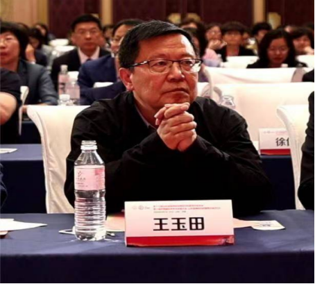 微信图片_20240423080313.png