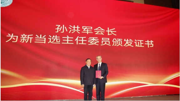 微信图片_20240424164603.png