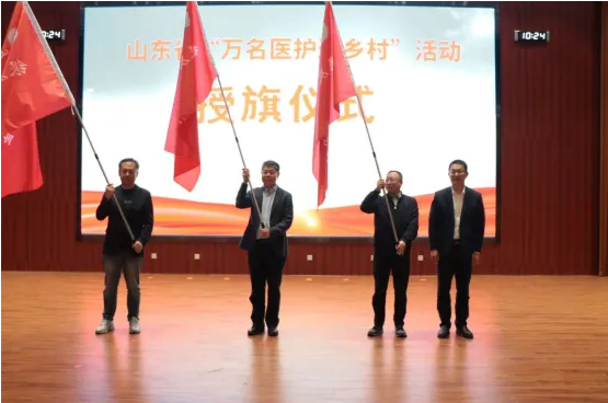 微信图片_20240424163640.png