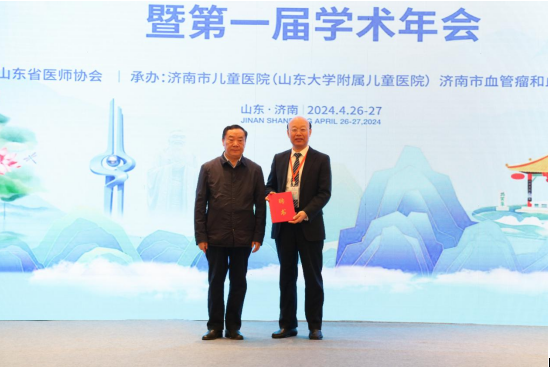 微信图片_20240428172252.png