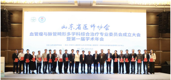 微信图片_20240428172256.png