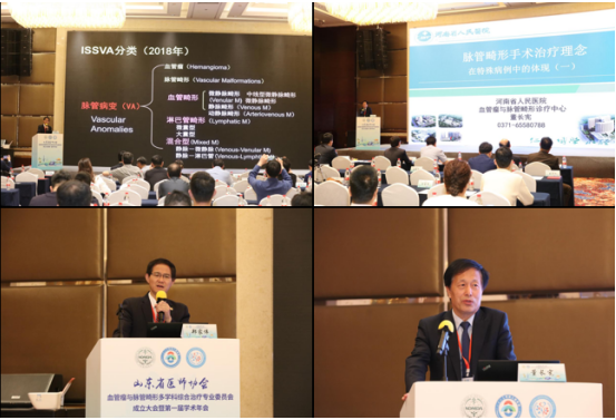 微信图片_20240428172314.png