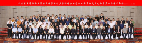 微信图片_20240428172318.png