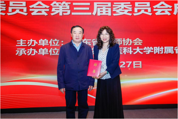 微信图片_20240430145129.png