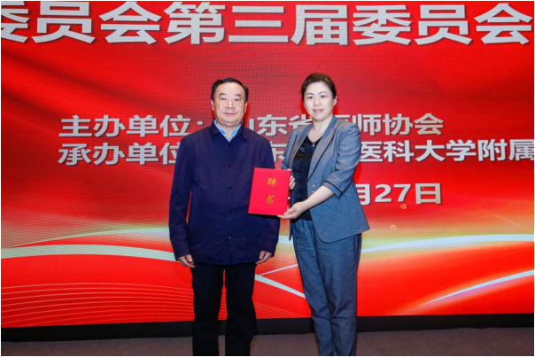 微信图片_20240430145136.png