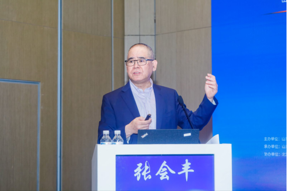 微信图片_20240430145159.png