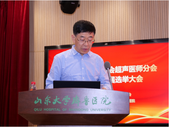 微信图片_20240430171030.png