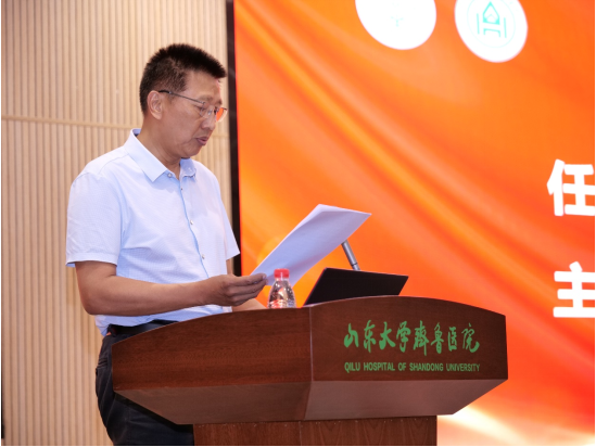微信图片_20240430171035.png