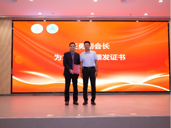 微信图片_20240430171042.png