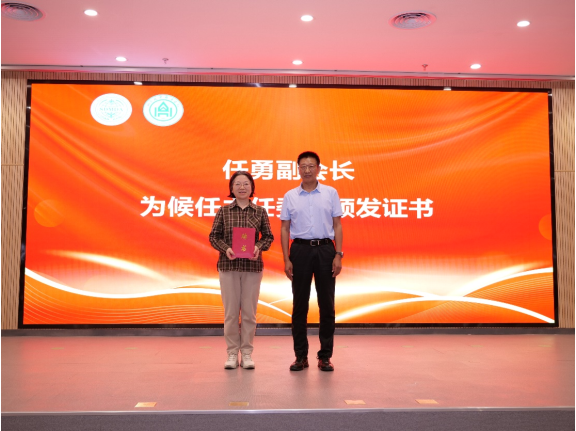 微信图片_20240430171047.png