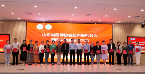微信图片_20240430171051.png