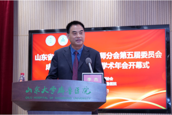 微信图片_20240430171059.png