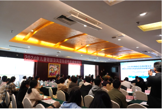 微信图片_20240430172342.png