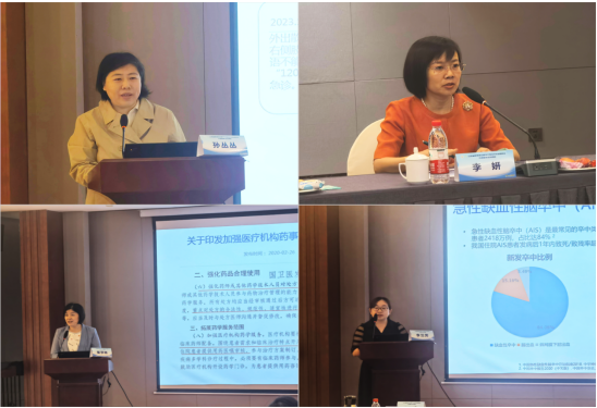 微信图片_20240430172634.png