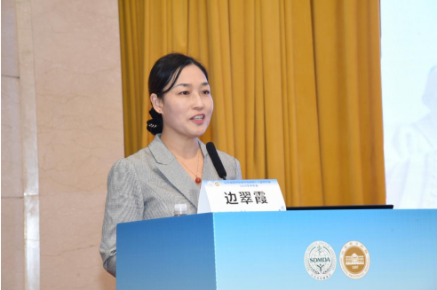 微信图片_20240514163403.png